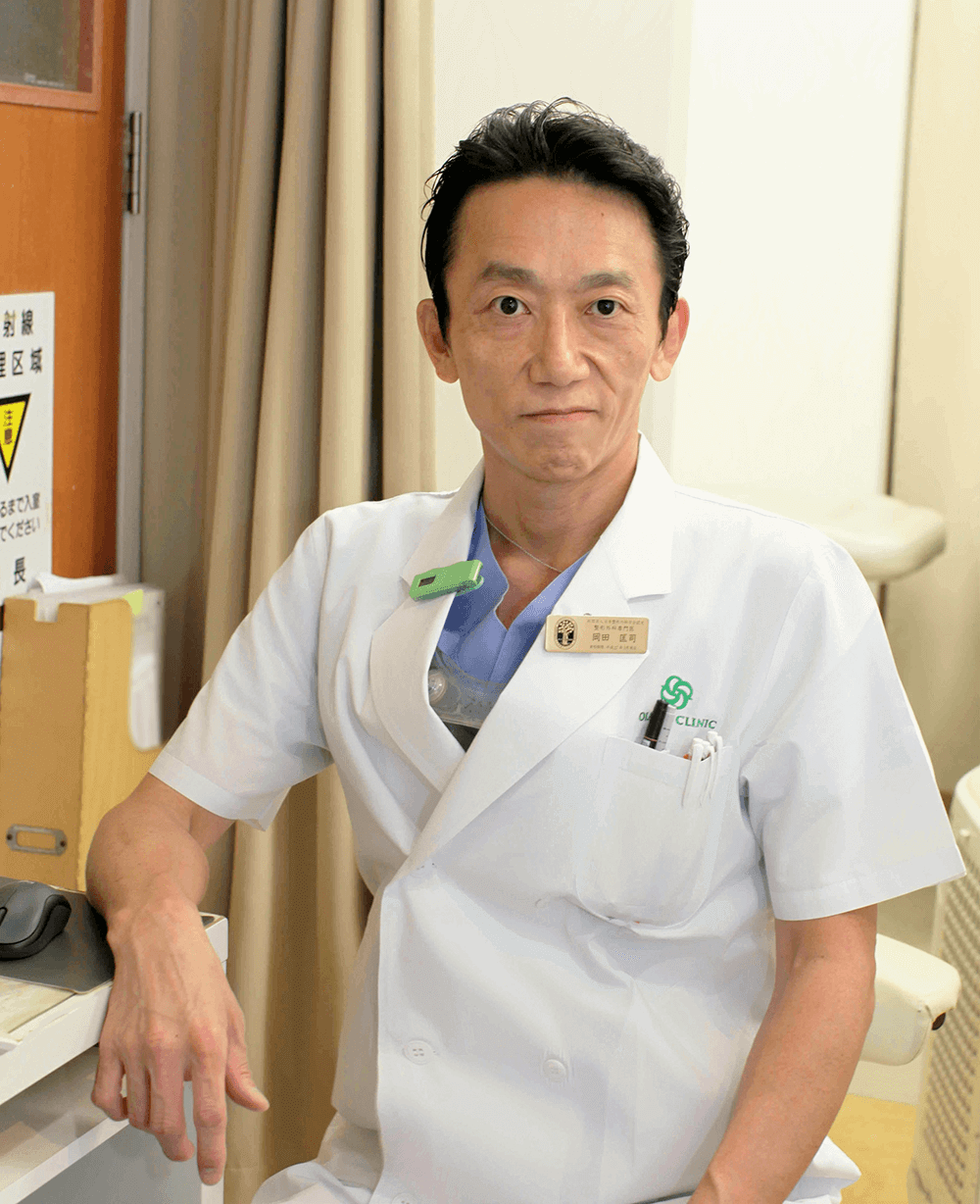 岡田 匡司